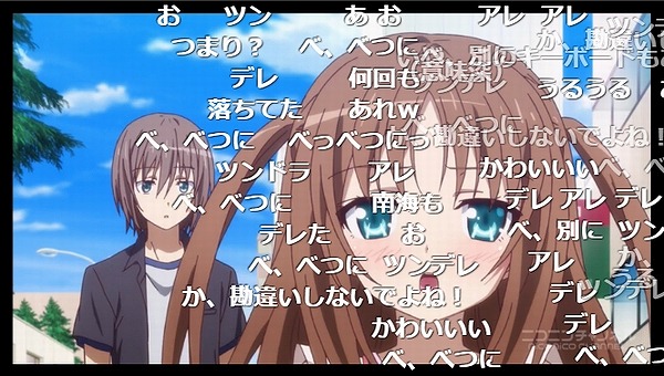 12話 (41)
