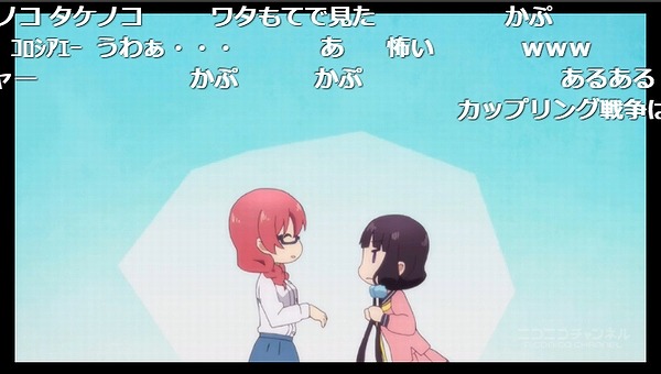 4話 (64)