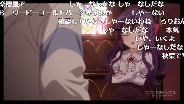 1話 (99)