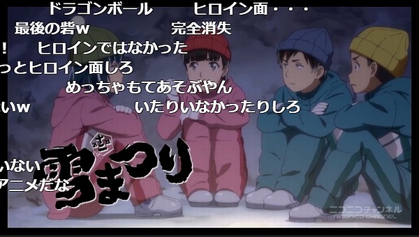 12話 (9)