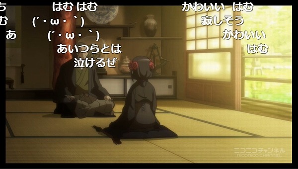 9話 (60)