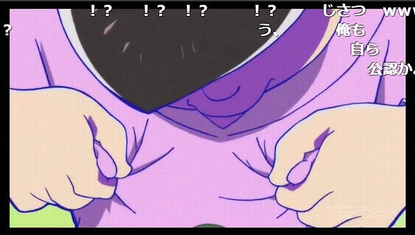 2話 (18)