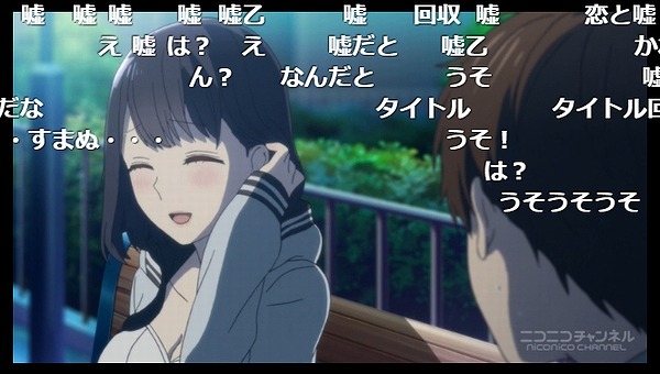 1話 (80)