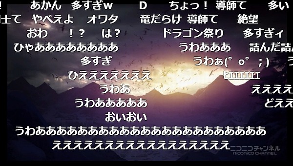 23話 (59)