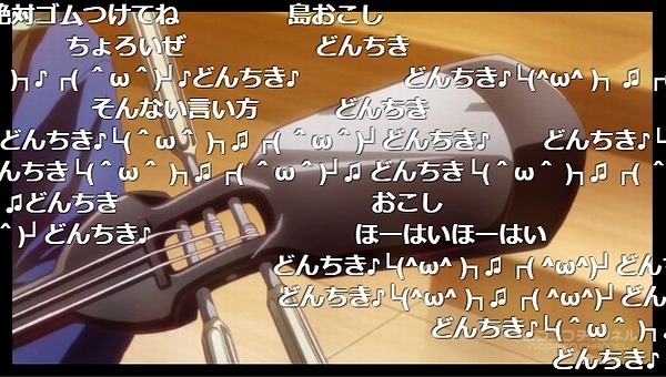 9話 (34)
