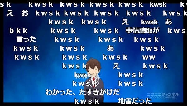 2話 (47)