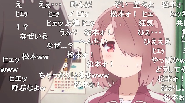 11話 (17)
