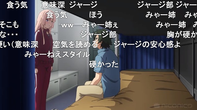 10話 (124)