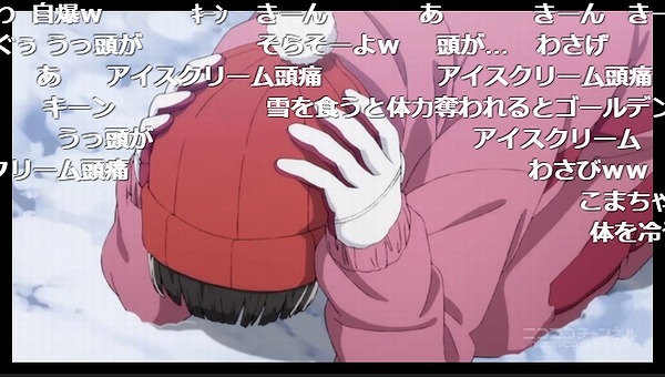 12話 (50)