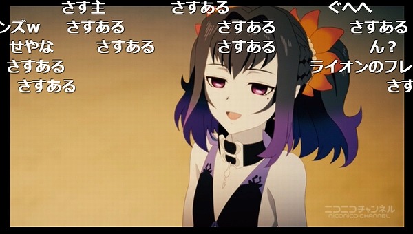 23話 (106)