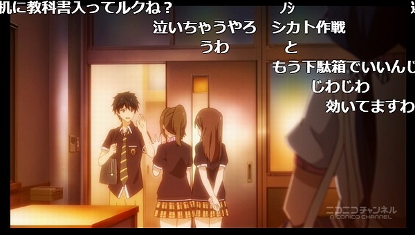 4話 (43)