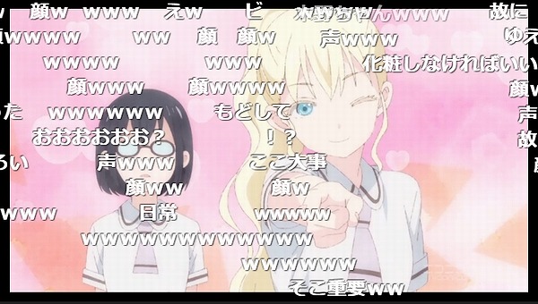 2話 (122)