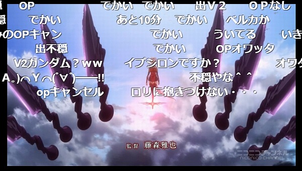 12話 (2)