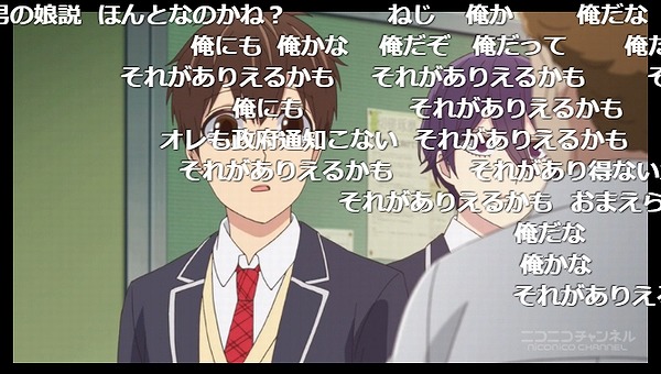 1話 (21)