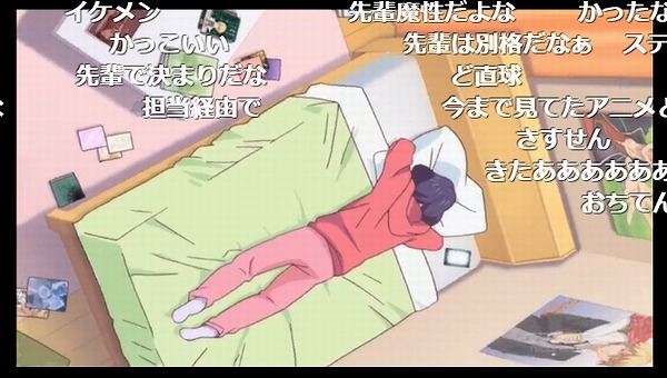 12話 (124)