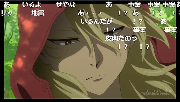 4話 (51)