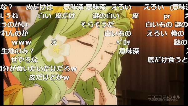 10話 (20)