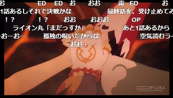 25話 (122)