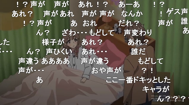 12話 (144)