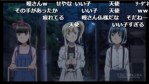 5話 (61)