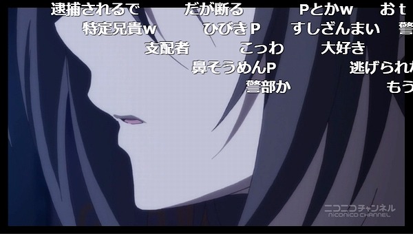 1話 (39)