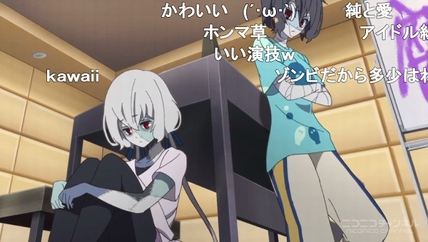 3話 (86)