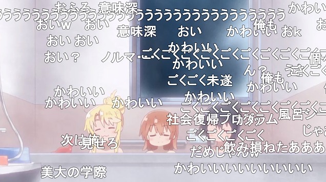 11話 (75)