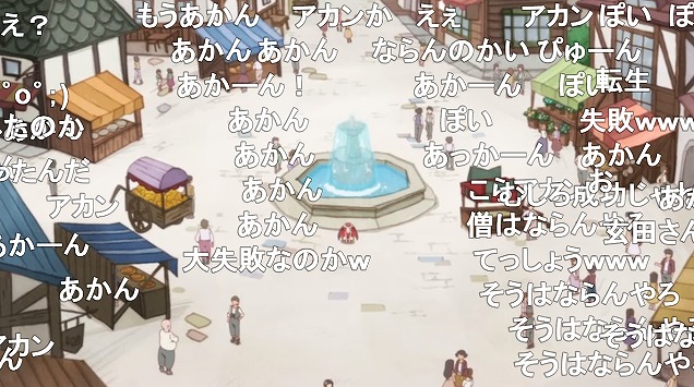 1話 (95)