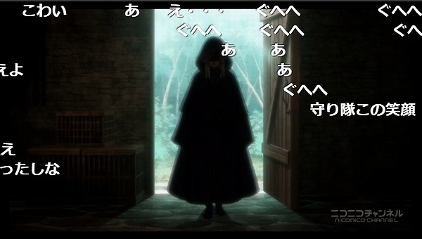 5話 (59)