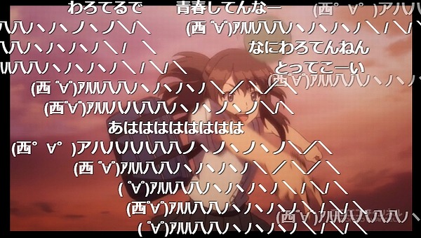 4話 (74)