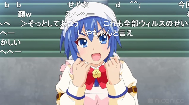 8話 (156)