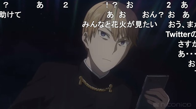 12話 (18)