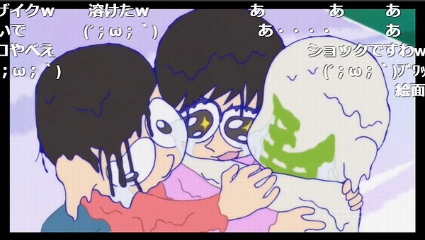 2話 (88)