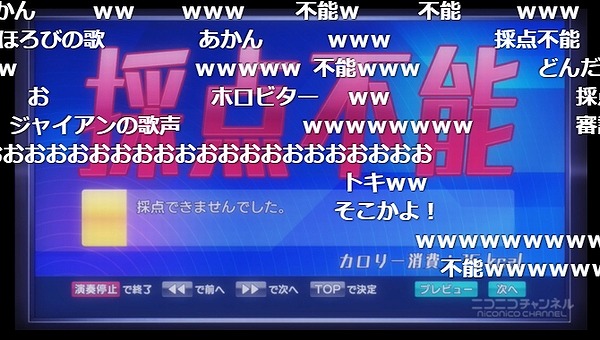 12話 (161)