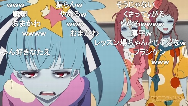 3話 (50)