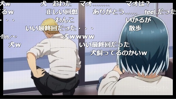 12話 (80)