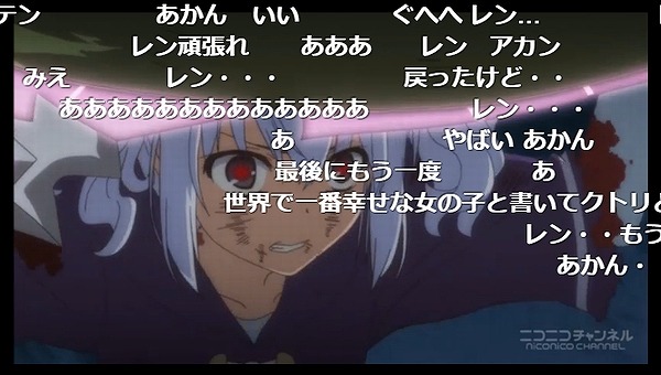 12話 (40)