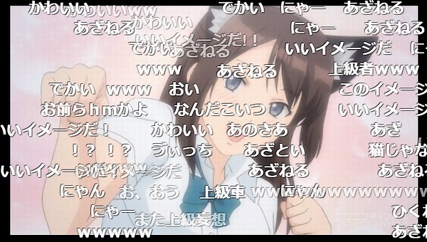 4話 (9)