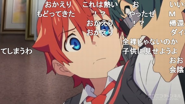 1話 (138)