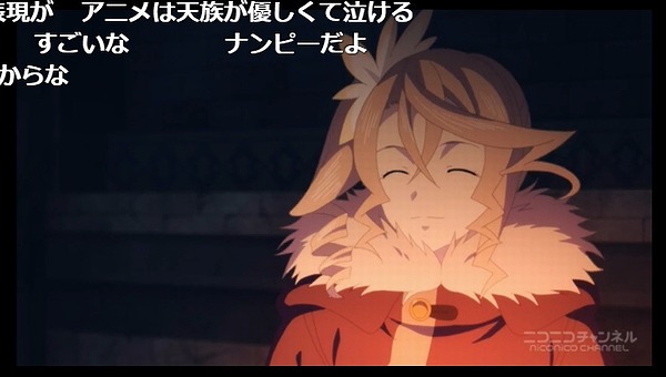 23話 (22)