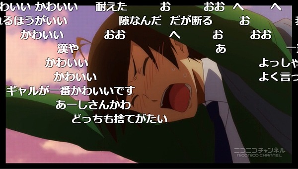 4話 (53)