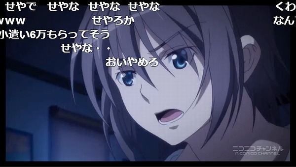 1話 (45)