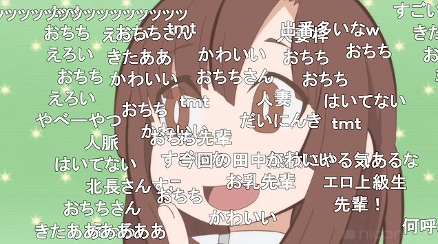 10話 (74)