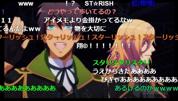 12話 (41)