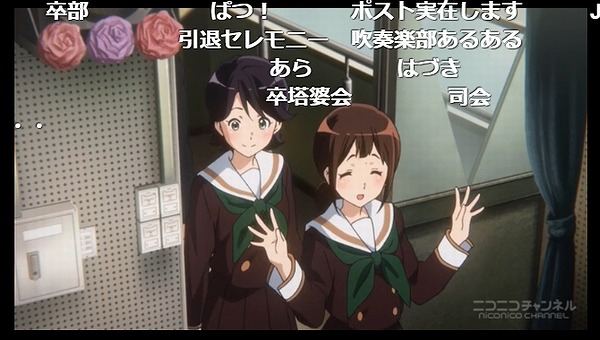 13話 (45)