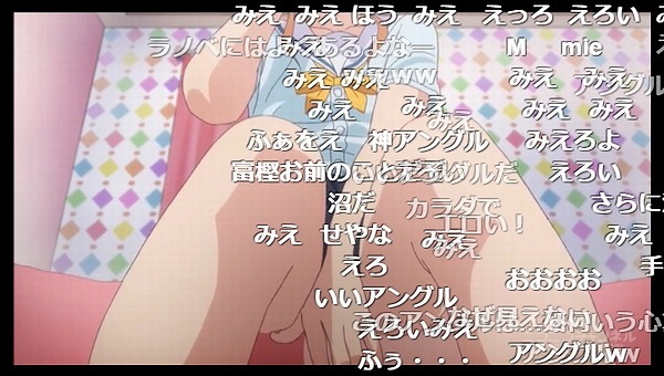 6話 (8)