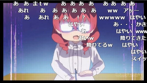 4話 (93)