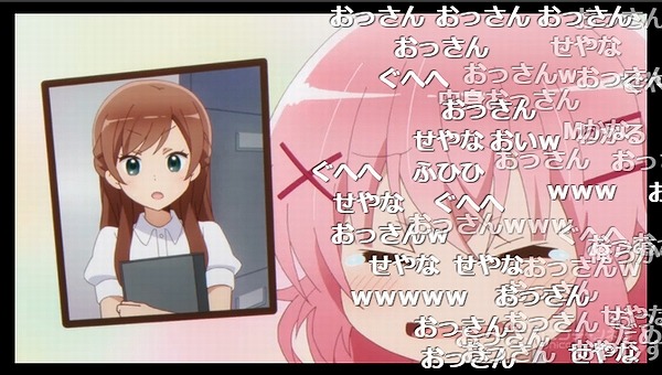 6話 (85)