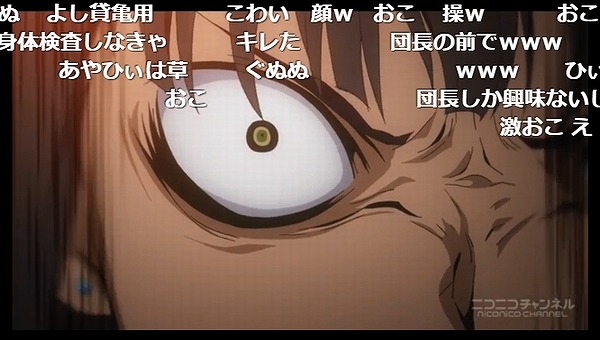 4話 (63)