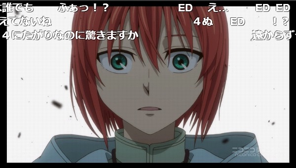 4話 (90)